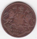 East India Company. 1/4 Anna 1835. William IV. Petit écriture KM# 446.2 - India