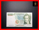 ITALY 5.000  5000 Lire  12.1.1988   P. 111  Serie B  XF +      [MM-Money] - 5.000 Lire