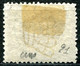 Z2127 SAN MARINO 1892 Stemma Lire 2, Usato, Sassone 21, Valore Catalogo € 160, Ottime Condizioni - Gebruikt