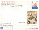 (X 14 A) Postcard Posted From China To Australia (with Stamps) Travelled Without Postmark ! - Gebruikt