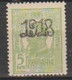 ROMANIA - Scott # 119;120;121;123;124;125.;126;127;128;129;130;140;163-241-242; -Catalog Value $  34.80 - Other & Unclassified