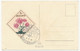 MONACO - 2 Cartes Maximum - 10F Oeillet Princesse Grace - 16/5/1959 - Cartoline Maximum