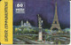 Carte Telephonique ,  Leader Communications - Paint Paris (Tiscali/Intercall) - Mobicartes (GSM/SIM)