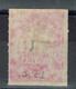 Brésil - 1890 - Timbres-taxe N° 5 - Neuf Sans Gomme (X) - - Postage Due