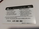 St MAARTEN  Prepaid  $10,- TC CARD  CARNIVAL SCHEDULE 2006           Fine Used Card  **4082** - Antillen (Niederländische)