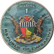 Monnaie, Zimbabwe, Shilling, 2017, Warship -  Battleship Bismarck, SPL, Nickel - Zimbabwe