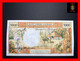 New Hebrides - Nouvelles Hebrides - Vanuatu 1.000  1000 Francs   1979  P. 20    UNC - Vanuatu