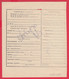 256655 / Form 305 Bulgaria 1973 - 61 St.  Postal Declaration - Official Or State , Narechen The Clinic , Botevgrad - Brieven En Documenten