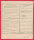 256661 / Bulgaria 1973 - 61 St.  Postal Declaration - Official Or State , Manasses-Chronik , Botevgrad Plant - Covers & Documents