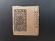 STAMPS CUBA 1892  "Pagos Al Estado " Fiscal Stamps For Telegraphs. OBLITERE - Telegraphenmarken