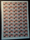 RUSSIA  MNH (**)1969 The 50th Anniversary Of VEF Electrical Works - Full Sheets