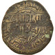 Monnaie, Ayyubids, Al-Ashraf Musa, Dirham, AH 612 (1215/16), TB+, Bronze - Islamitisch