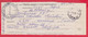 257316 / Bulgaria 2012 - Invitation - Confirmation For Postal Money Order , Chepelare - Sofia 21 , Bulgarie Bulgarien - Storia Postale