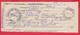 257332 / Bulgaria 2009 - Invitation - Confirmation For Postal Money Order , Svishtov - Sofia 21 , Bulgarie Bulgarien - Brieven En Documenten