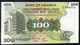 OUGANDA P14b 100 SHILLINGS 1979 Signature 5  UNC. - Uganda