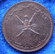 OMAN - 10 Baisa AH1420 1999 KM#151 Quabus Bin Sa'id (AH1392) - Edelweiss Coins - Oman