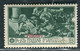1930 Egeo Isole Piscopi 25 Cent Serie Ferrucci MH Sassone 13 - Egeo (Piscopi)