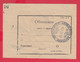 113K15 / Bulgaria 1976 Form 274  - Simple Post Package  , Bulgarie Bulgarien Bulgarije - Cartas & Documentos