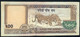 NEPAL P66b 500 RUPEES 2010 Signature 16      F-VF - Nepal