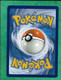 Pokémon 2020 Epée Et Bouclier 183/202 Echange 2scans - Sword & Shield