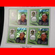 LIBYA 2004 HOLOGRAM *Khairi* Philately Holograms Stamps-on-Stamps (m/s MNH) - Holograms