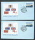 Australia 1983 Queens Birthday Special Illustrated Covers , 2 Are FDC , All With Special Yacht Cds - Altri & Non Classificati