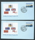 Australia 1983 Queens Birthday Special Illustrated Covers , 2 Are FDC , All With Special Yacht Cds - Other & Unclassified