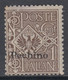 ITALIA - CHINA OFFICES - PECHINO - Sassone N.8 - Cat. 70 Euro - Linguellato - MH* - Pekin