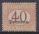 ITALY - PECHINO OFFICES - Tax N. 4 - SUPER CENTRATO  Cv. 130 Euro - GOMMA INTEGRA - MNH** - Pékin