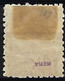 NOUVELLE  ZELANDE: Le Y&T 109 Neuf*, Nuance Rouge Carminé - Unused Stamps
