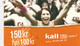 Faroe Islands, FO-KAL-REF-0002, 150Kr,  Kall Studlar, Mint, 2 Scans,   08-2005 - Isole Faroe