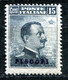 Z2336 ITALIA ISOLE DELL'EGEO PISCOPI 1912, Sassone 4, MH*, Valore Catalogo Sassone € 80, Ottime Condizioni - Egeo (Piscopi)