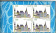 Nations Unies 2009 - Carnet De 14 Pages "Weltherbe Deutschland 2009" - 24 Timbres Par Bloc De 4   Neuf** MNH - Other & Unclassified