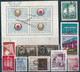 C0874 Science Energy Water Hydro Oil Gas Thermal Solar Electricity 11xStamp+1xS/S Used Lot#472 - Agua