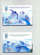 Delcampe - Türkey Erzurum 2011 Wintersport Präsentationmappe Mit Dem Seltenen Block Michel N° 76 Ungez. Sowie Block 75 ** Und FDC - Altri & Non Classificati