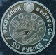 Belarus - 20 Roubles 2008 - Olympic Games 2010 Figure Skater - KM# 185 - Wit-Rusland