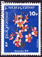 FRENCH POLYNESIA 1979 10f Multicoloured Flowers FU - Oblitérés