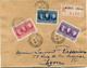 MONACO LETTRE RECOMMANDEE DEPART EXPOSITION PHILATELIQUE 19-2-28 MONTE-CARLO POUR LA FRANCE - Lettres & Documents