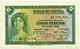 ESPAÑA - 5 Pesetas - Emission 1935 ( 1936 ) - Pick 85 - Serie B - Silver Certificate - 5 Peseten