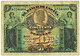 ESPAÑA - 50 Pesetas - 15.07.1907 - Pick 63.a - Sin Serie - Kingdom - Alfonso XIII - 50 Pesetas