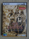 Vintage - Jeu PC CD Rom - Age Of Empires Totalmente En Castellano - 1998 - Juegos PC