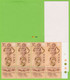 Voyo POLAND 2004 Booklet Nr 3/2004/5 (Przemysl) Mi#4107 X 4  (**)  MINT Postage Stamp Printers' Conference - Krakow - Postzegelboekjes