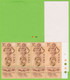 Voyo POLAND 2004 Booklet Nr 3/2004/5 (Przemysl) Mi#4107 X 4  (**)  MINT Postage Stamp Printers' Conference - Krakow - Booklets