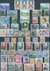 TURCHIA - TURKEY - TÜRKEI - TURQUIE,Since 1940 Lot Of Republic Stamps  Used (2 Pages) - Verzamelingen & Reeksen