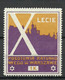 POLEN Poland Spendemarke Judaica Vignette Charity Poster Stamp MNH - Labels