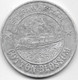 Etats Unis - Médaille Aluminium New Orleans Steam Boat Company 1974 - TB - Sonstige & Ohne Zuordnung