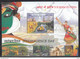 Delcampe - India MNH 2016, Year Pack, Collectors Pack, (8 Scans) - Full Years