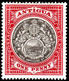 Antigua 1903 SG 32  1d Grey-black And Rose-red  Crown CC  Perf 14   Mint - 1858-1960 Kolonie Van De Kroon