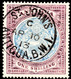 Antigua 1908 SG 49  1/= Blue And Dull Purple   Wmk Crown CA    Perf 14   Used Cds Cancel - 1858-1960 Kolonie Van De Kroon