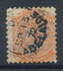 Australie Du Sud N°37 - Used Stamps